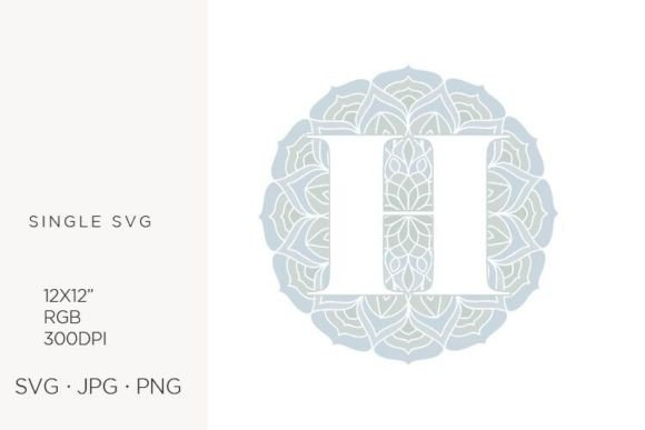 Mandala Monogram Letter H: Premium Vector Art